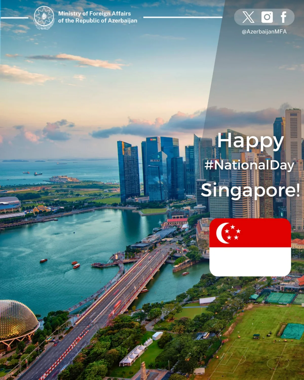 МИД Азербайджана поздравил Сингапур по случаю Дня независимости
