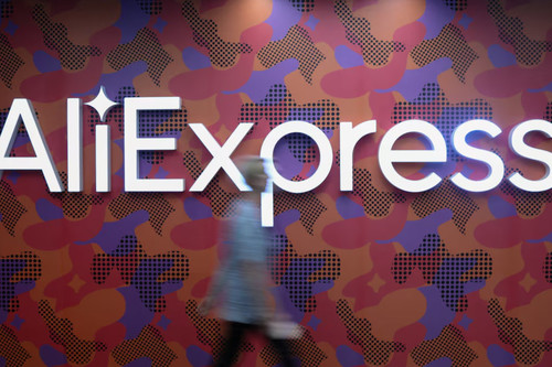 Еврокомиссия оштрафовала AliExpress на €550 млн за продажу контрафактных и опасных товаров