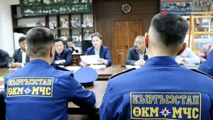 В Кыргызстане хотят создать новые службы гражданской защиты