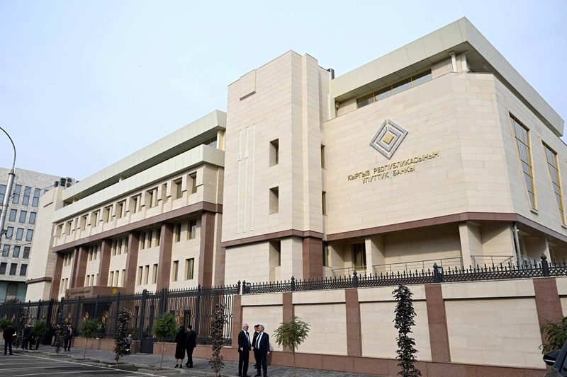 Нацбанк Кыргызстана прокомментировал введение санкций против еще одного комбанка страны