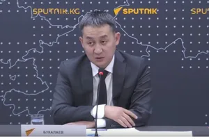 Kyrgyzstan puts forward initiatives on AI and security in SCO