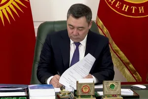 Садыр Жапаров наградил ряд религиозных деятелей Кыргызстана
