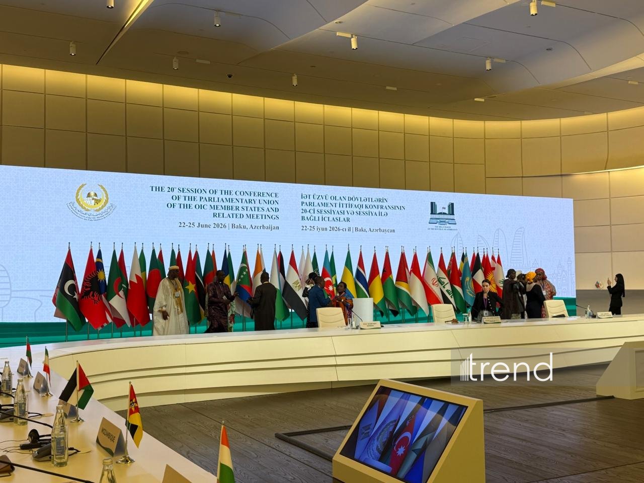 Председательство в Парламентском союзе ОИС перешло к Азербайджану