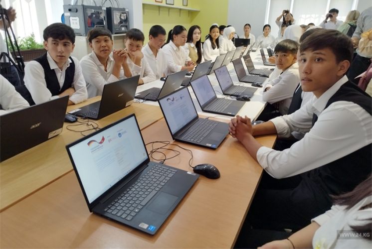 Career Guidance Center in Bishkek helps reduce unemployment