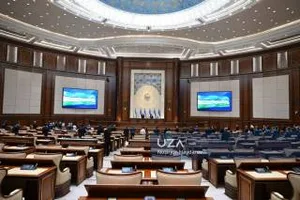 ИНФОРМАЦИЯ о пятнадцатом пленарном заседании Сената Олий Мажлиса Республики Узбекистан