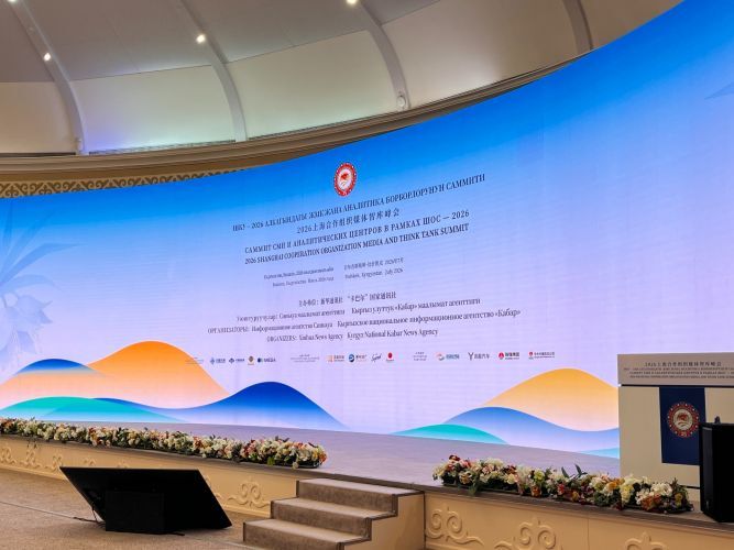SCO Media, Analytical Center Forum brings together 250 participants in Bishkek