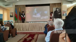 В Баку прошло мероприятие, посвященное азербайджано-литовской дружбе и памяти жертв репрессий