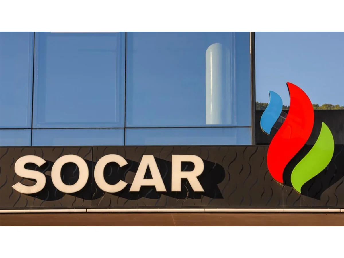 EPS и SOCAR готовят акционерное соглашение по проекту газовой электростанции в Нише
