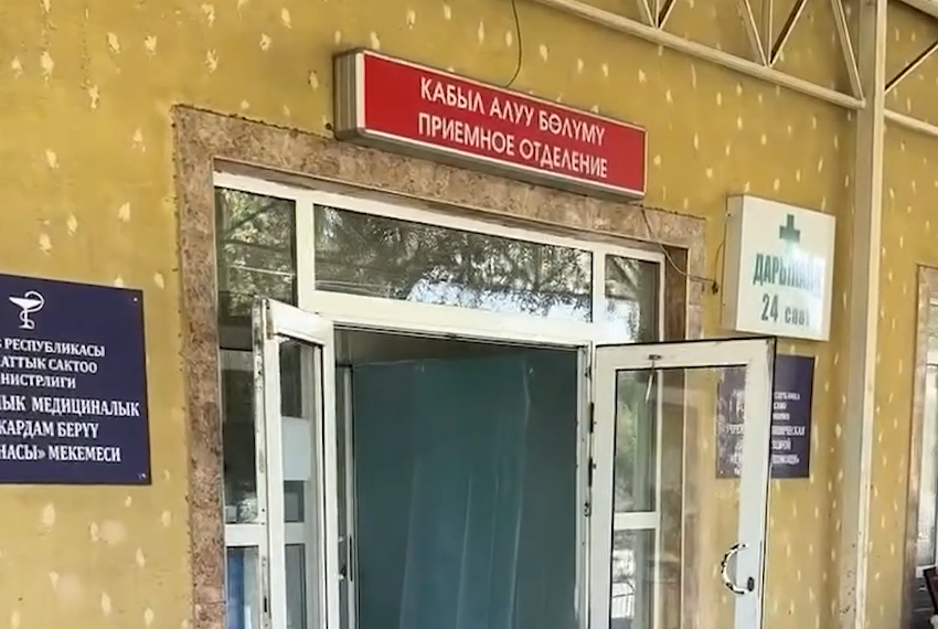 Унесло течением воды: сотрудники УОБДД помогли доставить девочку в больницу
