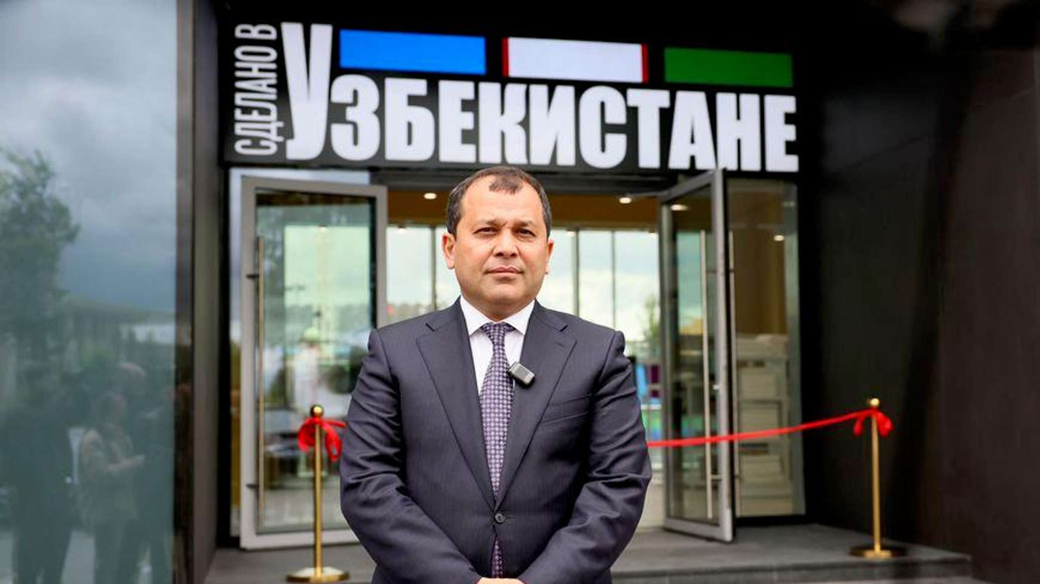 В Минске открыли Торговый дом Узбекистана