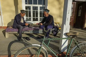 Tajikistan Creates Tourism Fund as Visitor Numbers Rise
