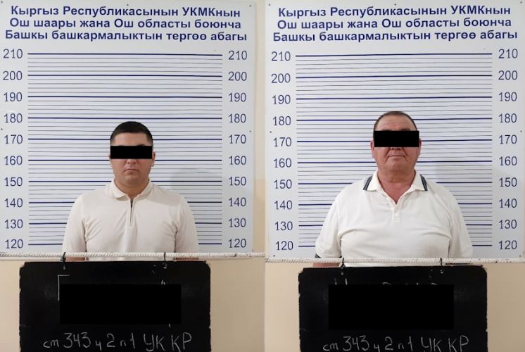 Двух сотрудников айыльного аймака Ошской области задержали при получении взятки