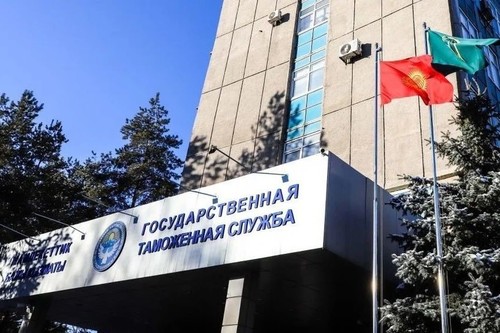 ГТС сможет назначать граждан Кыргызстана и иностранцев советниками председателя на общественных началах