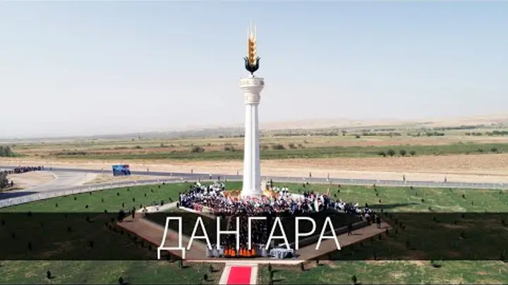 Лидер нации Эмомали Рахмон ввёл в эксплуатацию детский сад и библиотеку в Дангаринском районе