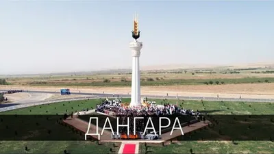 Лидер нации Эмомали Рахмон ввёл в эксплуатацию детский сад и библиотеку в Дангаринском районе
