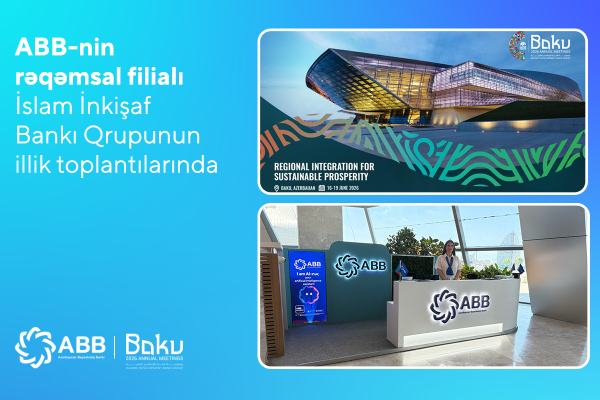 Банк ABB представлен цифровым отделением на ежегодных собраниях Группы Исламского банка развития