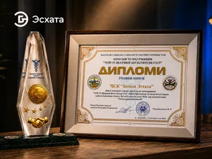 «Эсхата Банк» удостоен премии «Top-35 Шарики боэътимоди сол»
