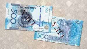 В Нацбанке показали новую купюру в 500 тенге
