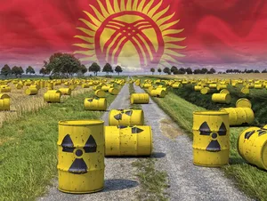 За урановым наследием Кыргызстана установят постоянный радиационный контроль