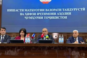 В Таджикистане изъяли тысячи просроченных лекарств и уничтожили более 107 тонн некачественной продукции
