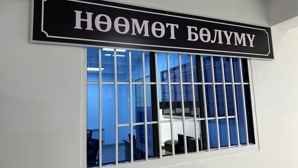 В Кара-Кульдже скончалась 24-летняя мать двоих детей