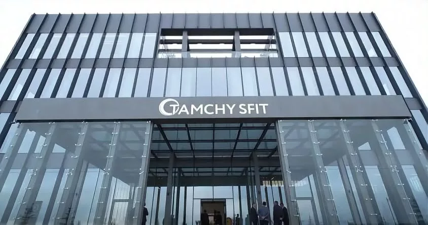 Бакыт Сыдыков: до 2031 года в СФИТ «Тамчы» планируется привлечь около 20 млрд долларов США инвестиций