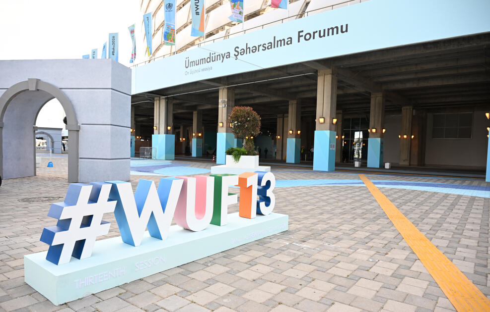 Азербайджан представит итоги WUF13 на заседании высокого уровня ООН