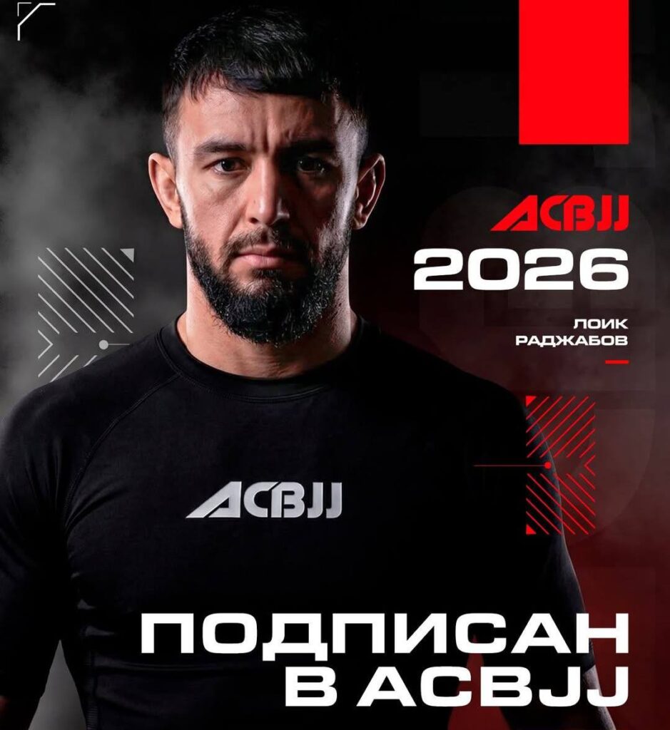Таджикский боец Лоик Раджабов подписал контракт с лигой ACBJJ