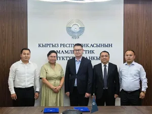 Госбанк развития финансирует строительство кирпичного завода в Баткене