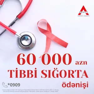 A-Qroup выплатила почти 60 000 манат за лечение
