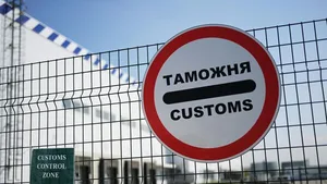 ЕАЭС цифровизирует таможенные операции для борьбы с контрафактом