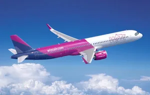 Wizz Air в октябре начнет прямые рейсы по маршруту Братислава-Баку