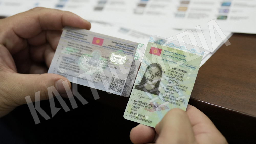 Имеют ли право иностранцы учиться в автошколах КР? Ответ ГУ "Унаа"