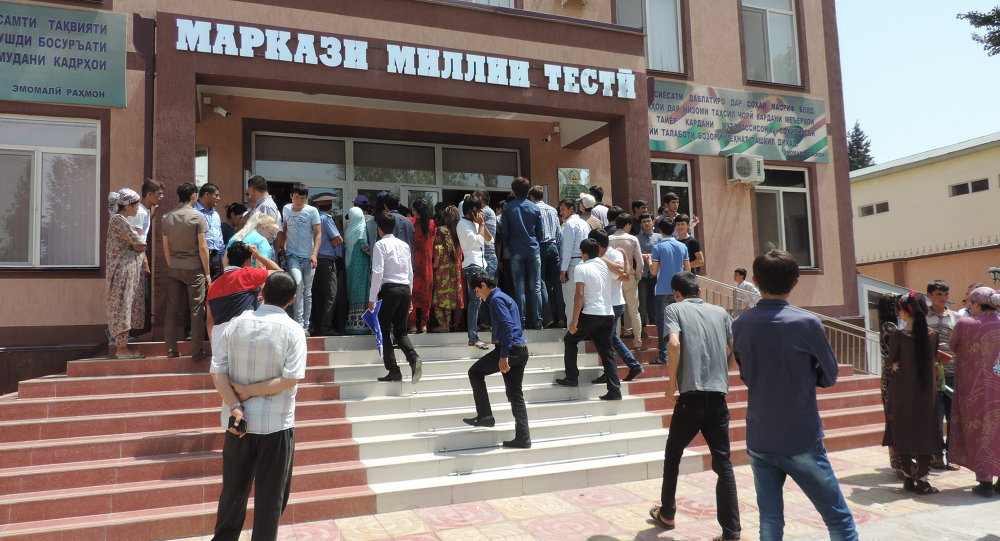 Третий этап регистрации для поступления в вузы Таджикистана: кто может участвовать и сколько это стоит?