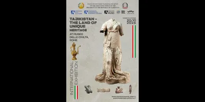 Rome to Host Exhibition of Ancient Artifacts from Tajikistan