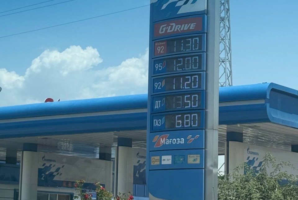 Россия продлит запрет на экспорт бензина до конца года. Что это значит для Таджикистана?