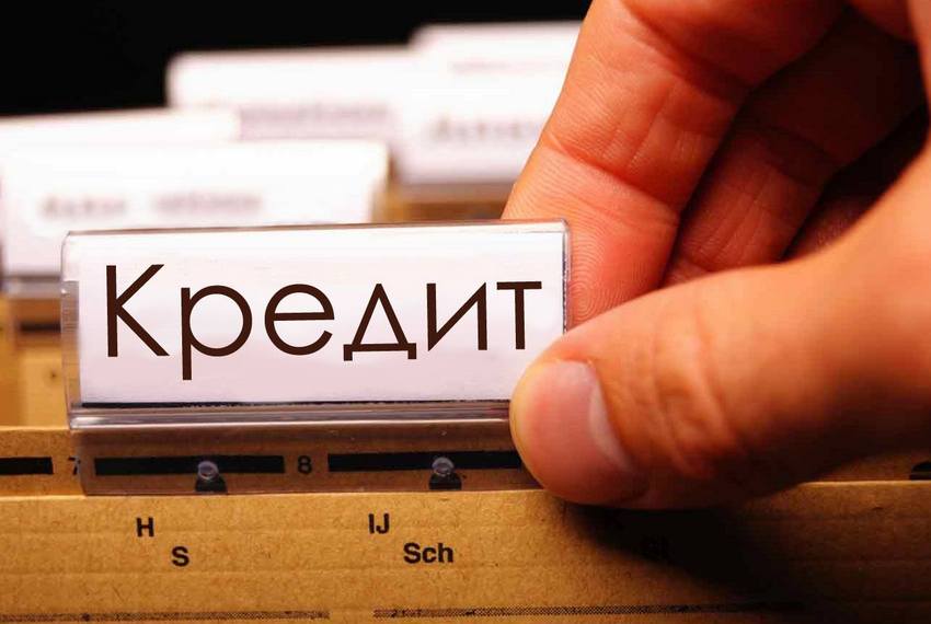 Кредитование в Кыргызстане растет почти втрое быстрее объема депозитов