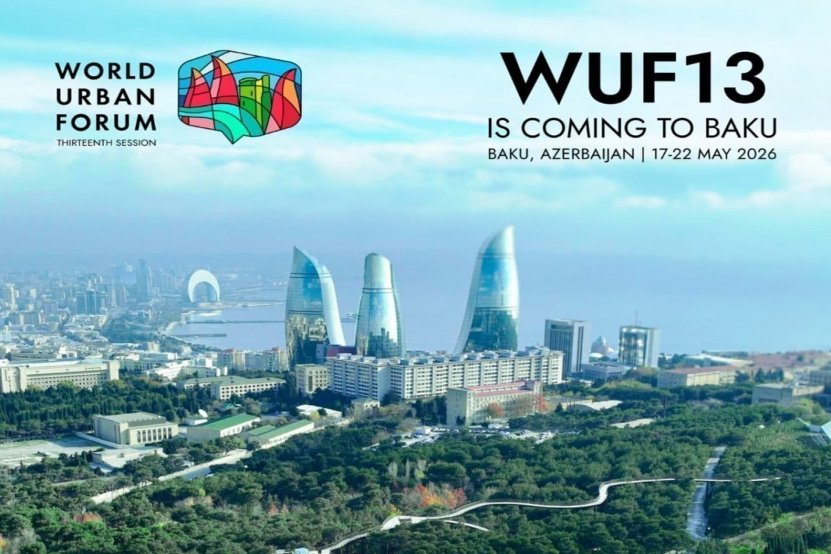В Баку завершился первый день 13-ой сессии WUF13