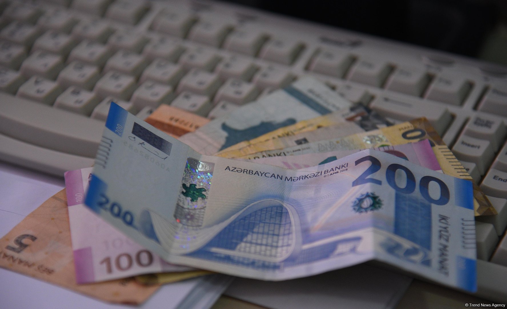Минфин Азербайджана обновил прогноз экономического роста на 2026 г.
