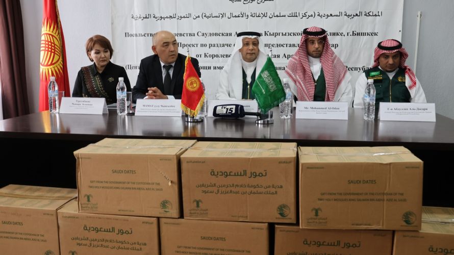 Saudi Arabia donates about 50 tons of dates to Kyrgyzstan