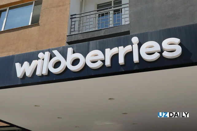 Wildberries заявила, что не меняет планы по развитию логистики в Узбекистане