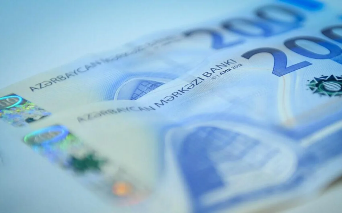 Внутренний госдолг Азербайджана сократился на 7%