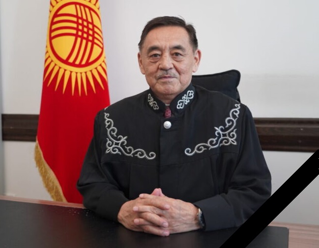 Ушел из жизни судья Верховного суда КР Абылай Мухамеджанов