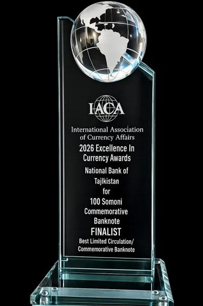 Юбилейная банкнота Таджикистана в 100 сомони стала финалистом премии IACA