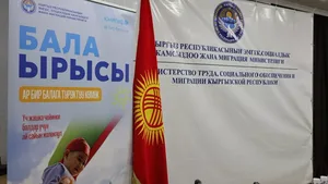 Минтруда ответило на самые частые вопросы о новом пособии «Бала ырысы»