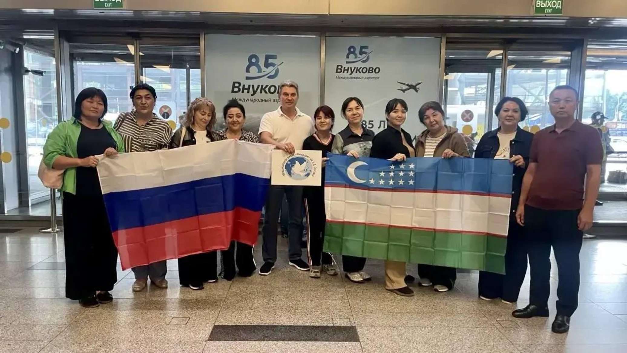 Учителя из Узбекистана прибыли на Педагогическую смену в Иваново