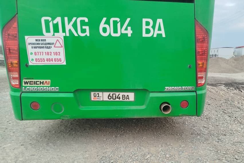 «Высаживают и уезжают»: жители Степного пожаловались на работу автобусов