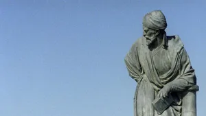 В Таджикистане учреждена Международная премия Авиценны