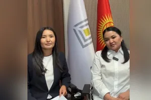 В Нацбанке рассказали, как пройти практику и стажировку в НБКР