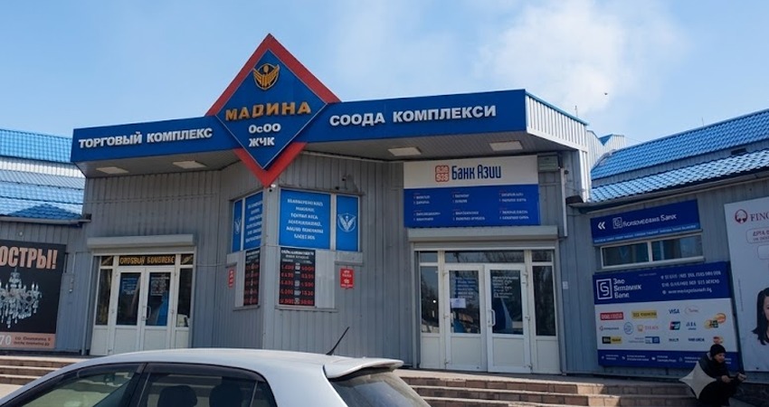 С 1 августа на реконструкцию закроют рынок «Мадина» в Бишкеке